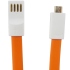 D1096510014 micro USB cable 磁性純銅傳輸線(橙)