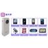 IMB6000-WH i-Gear 6000mAh LED行動電源(白)