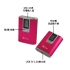 IMB6001-PK i-Gear La