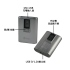 IMB6001-SV i-Gear La