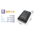 IMB9000-BK i-Gear 9000mAh 雙USB輸出LED大容量行動電源-爵士黑