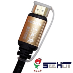 SH-HD1418 嘻哈部落 HDMI 1.4版(1.8M) 24K純金電鍍影音線