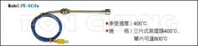 FK-4416φ