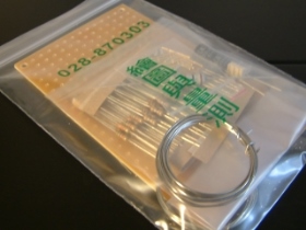 BOMLTCB01 儀表操作與量測零件包含PCB板