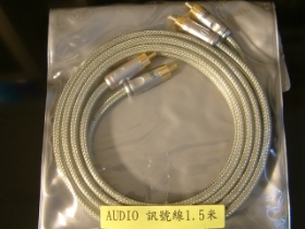 BOMLTW6071.5 高級AUDIO訊號線 1.5M