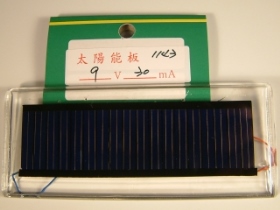 BT001C1143 太陽能板電池 SM1143 9V30MA