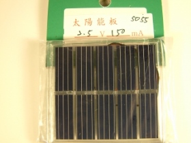 BT001C5055 太陽能板電池 SM5055 2.5V150MA