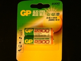 BTN3GPF 鎳氫可充電電池 3號 GP超霸 2300MAH