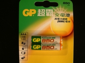 BTN4GP850 鎳氫可充電電池 4號 GP超霸 850MAH