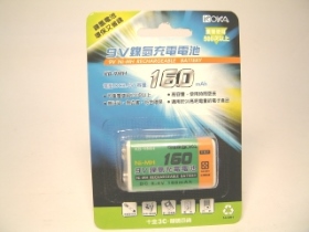 BTN9PW 9V鎳氫充電電池160MAH KOKA KB-9MH