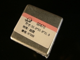 CASG0470 G0470鋁合金成型密封機盒無防水