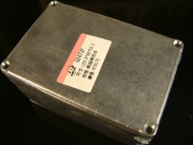 CASG0472 G0472鋁合金成型密封機盒無防水