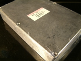 CASG0477 G0477鋁合金成型密封機盒無防水