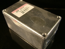 CASG0479 G0479鋁合金成型密封機盒無防水