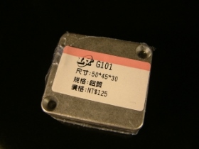CASG101 G101鋁合金成型密封機盒