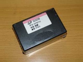CASG1020B G1020B 塑膠萬用盒