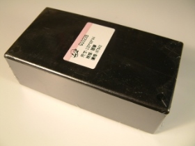 CASG1022B G1022B 塑膠萬用盒