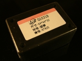 CASG1031B G1031B 塑膠萬用盒