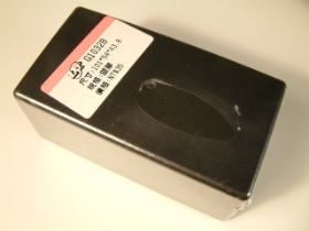 CASG1032B G1032B 塑膠萬用盒