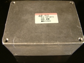 CASG115 G115鋁合金成型密封機盒