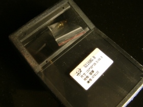 CASG1168B 萬用盒G1168B