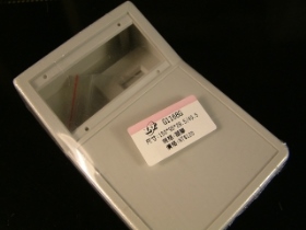 CASG1168G 萬用盒G1168G