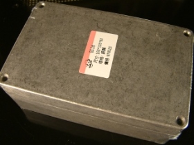 CASG116 G116鋁合金成型密封機盒