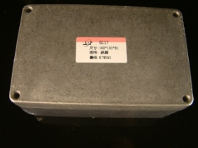 CASG117 G117鋁合金成型密封機盒