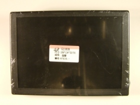 CASG1183B 萬用盒G1183B