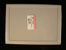 CASG1183 萬用盒G1183
