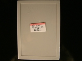 CASG1188 萬用盒G1188