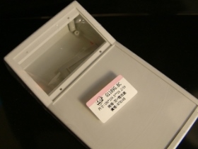 CASG1189G 萬用盒G1189G