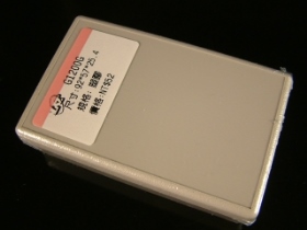 CASG1200G G1200G 塑膠萬用盒