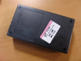 CASG1204B G1204B黑色 塑膠萬用盒