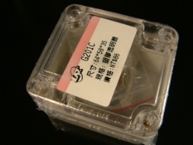CASG201C G201C 透明上蓋塑膠盒