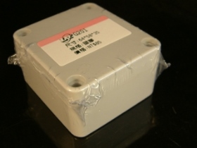 CASG201 G201 塑膠防火萬用盒