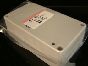 CASG203 G203 塑膠防火萬用盒