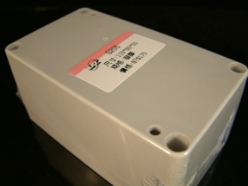 CASG205 G205 塑膠防火萬用盒