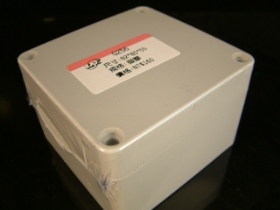 CASG256 G256 塑膠防火萬用盒