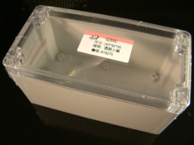 CASG265C G265C 透明上蓋塑膠盒