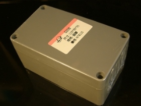 CASG308 G308 塑膠ABS萬用盒