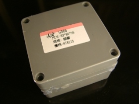 CASG366 G366 塑膠ABS萬用盒