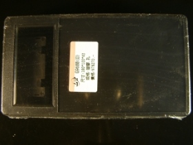 CASG968BO G968BO 塑膠萬用盒