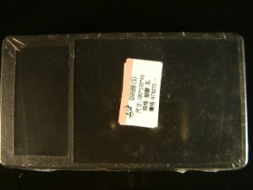 CASG968BS G968BS 塑膠萬用盒