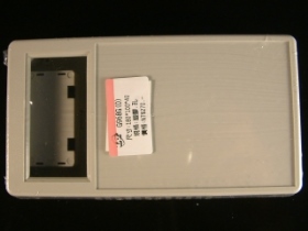 CASG968GO G968GO 塑膠萬用盒