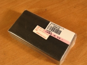CASMK1 全塑萬用盒MK-1