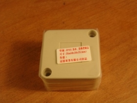 CASRP1011 RP-1011 防水防塵控制盒