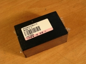 CASTB2A 萬用盒 TB-2A
