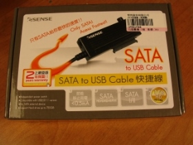 CONCBLUSB009 轉換器 USB TO SATA快捷線786