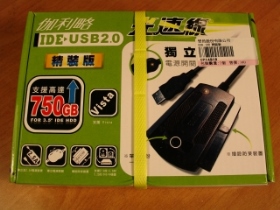 CONCBLUSB013 轉換器 USB TO IDE快捷線精裝版